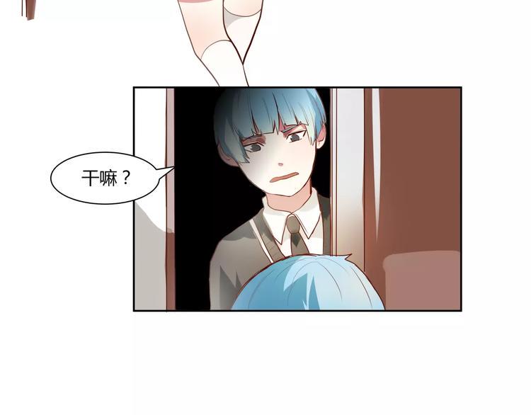 第6话 工作室来了小仓鼠7