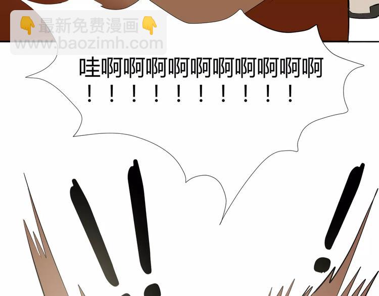 第1话 不幸日常50