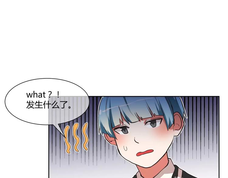 第6话 工作室来了小仓鼠25