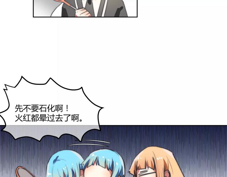 第9话 晕倒8