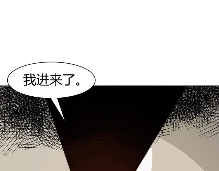 第3话 偷拍84