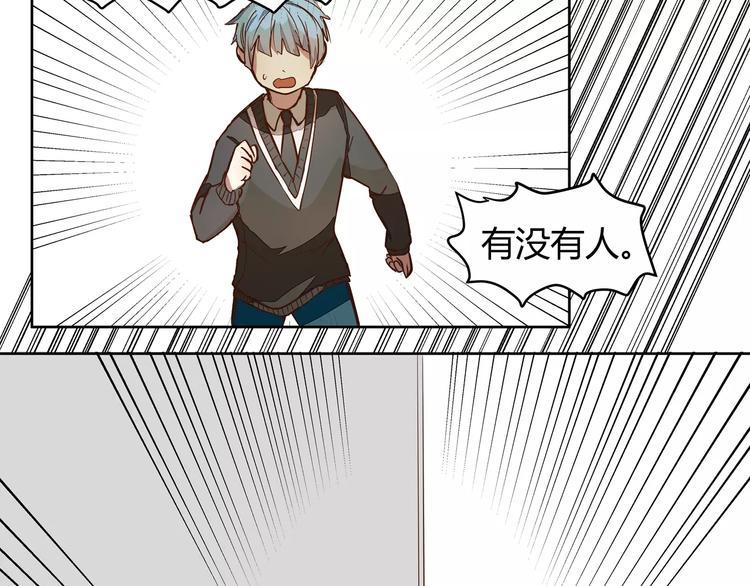第4话 可怕的气场28