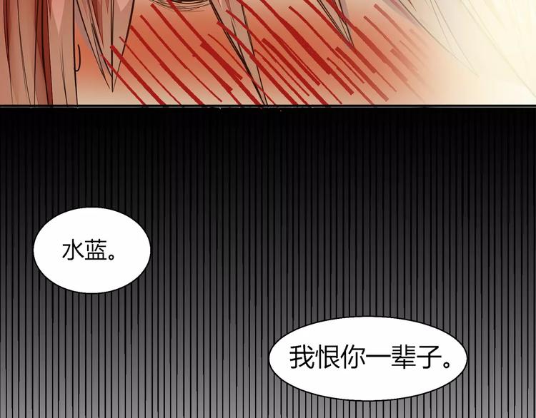 第3话 偷拍67