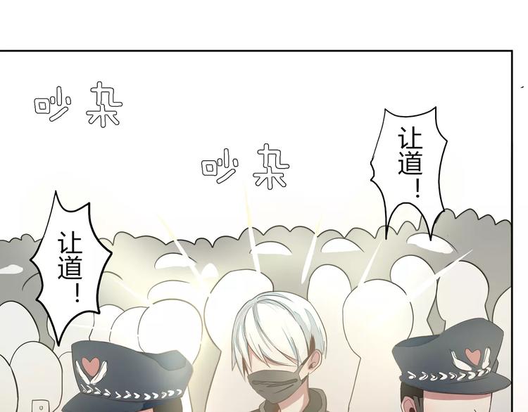 第2话 接受挑战68