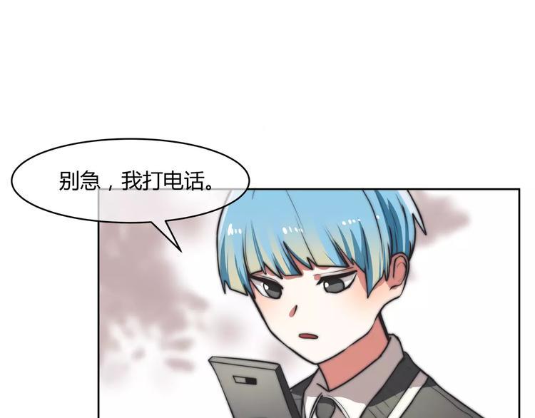 第9话 晕倒15