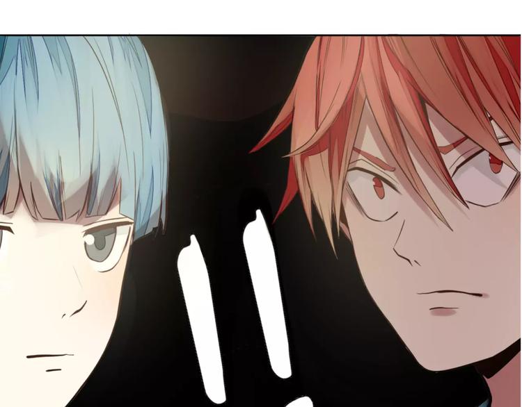 第2话 接受挑战17