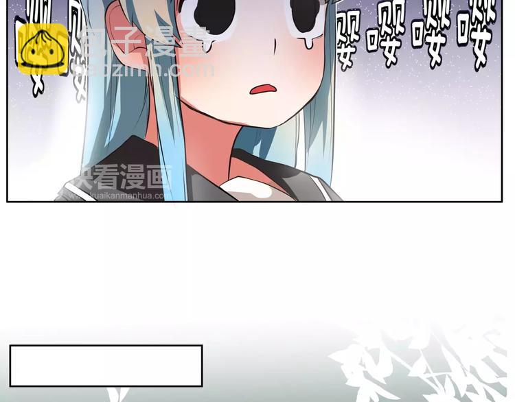 第6话 工作室来了小仓鼠32
