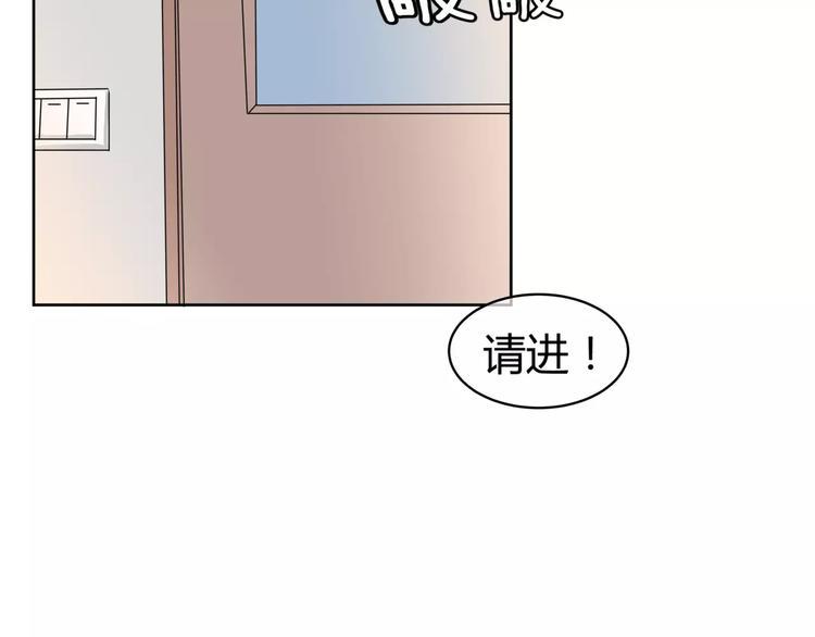 第10话 对手的亲信来帮忙？12