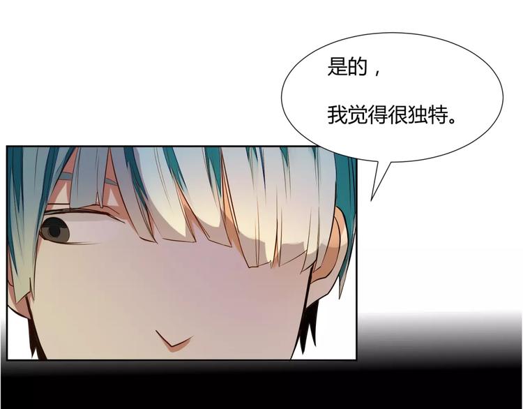 第2话 接受挑战52