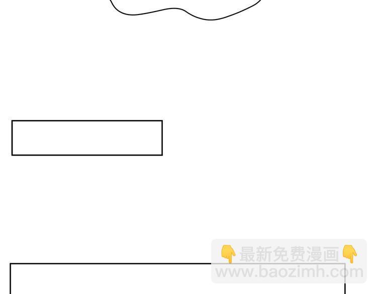 第4话 可怕的气场58