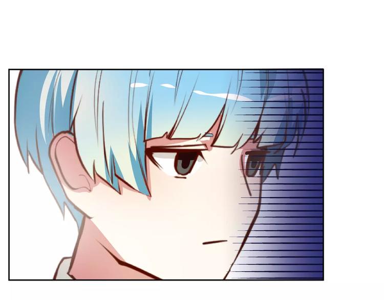 第6话 工作室来了小仓鼠12