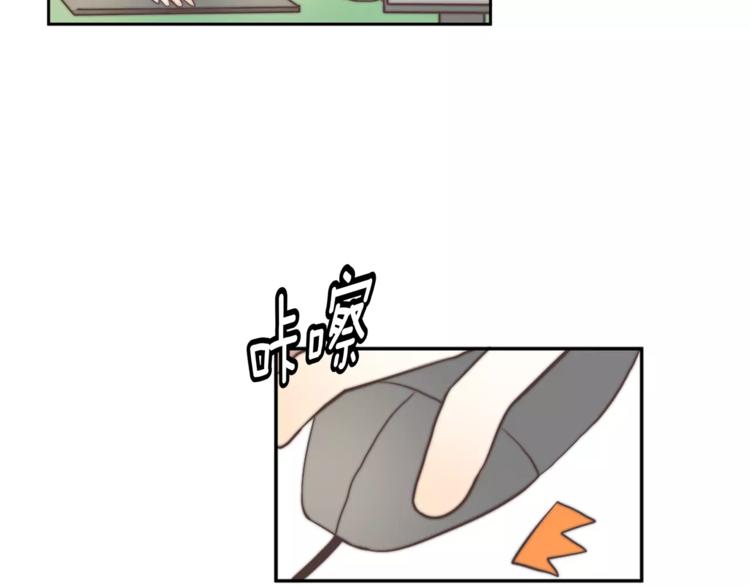 完结篇 赢得比赛26