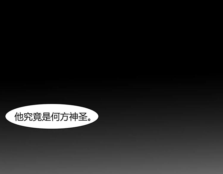 第3话 偷拍23