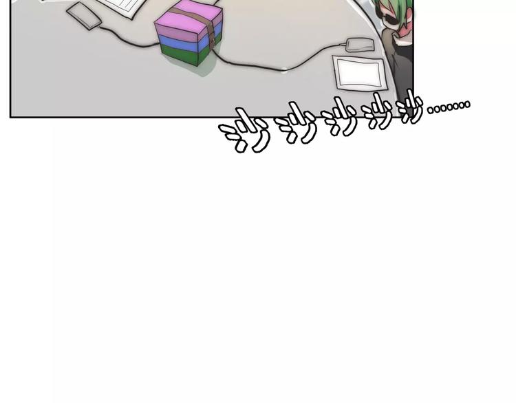 第7话 新人赛评选34