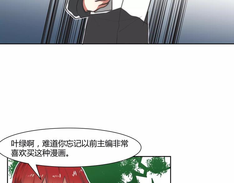 第7话 新人赛评选53