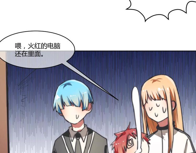 第9话 晕倒11