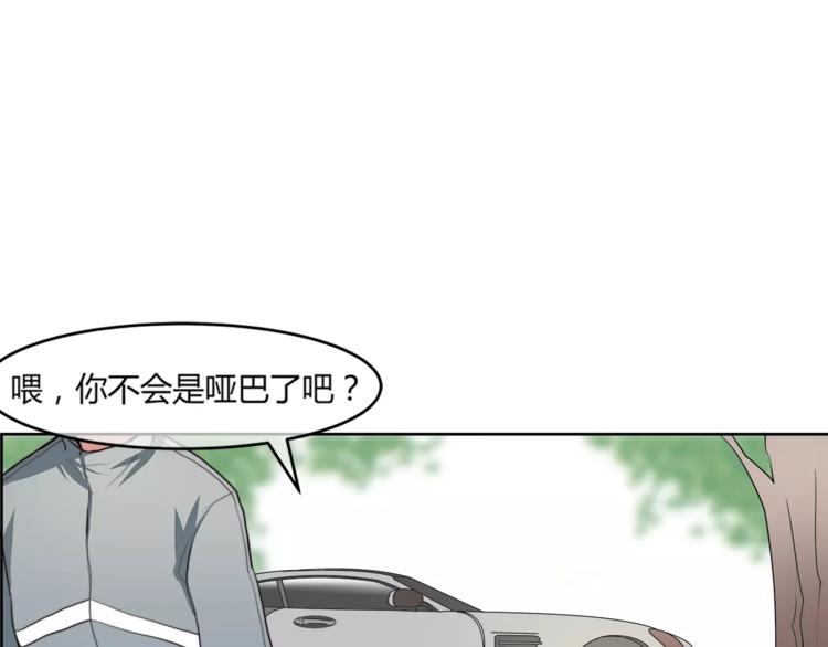 完结篇 赢得比赛37