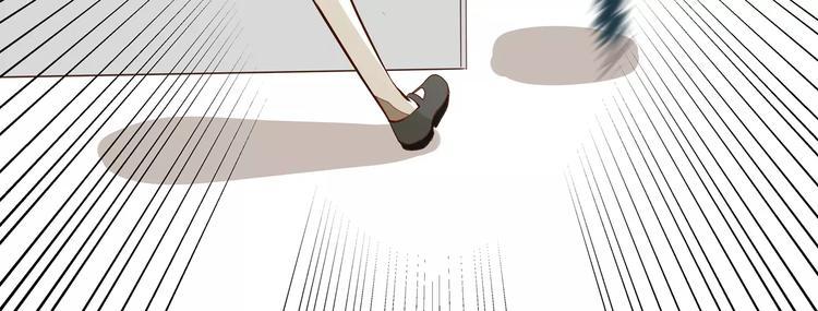 第4话 可怕的气场30