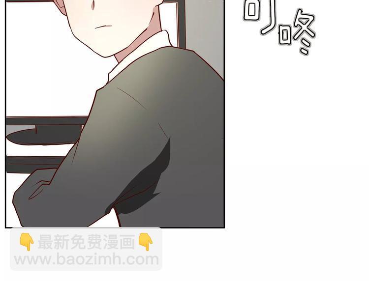 第5话 妹妹的故事31