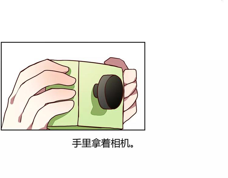 第5话 妹妹的故事7