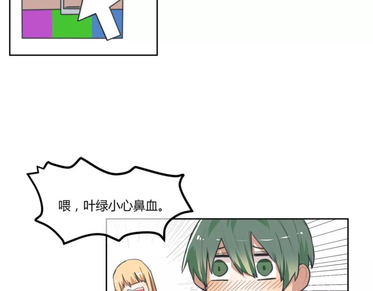完结篇 赢得比赛6