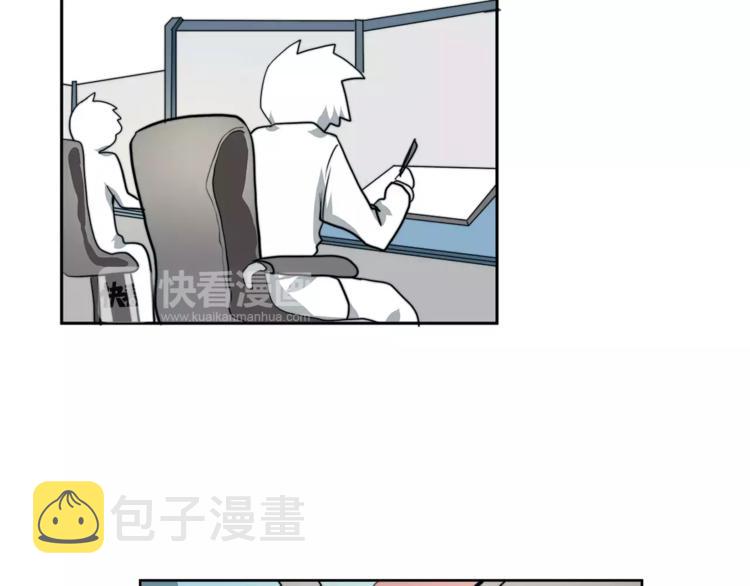 完结篇 赢得比赛8