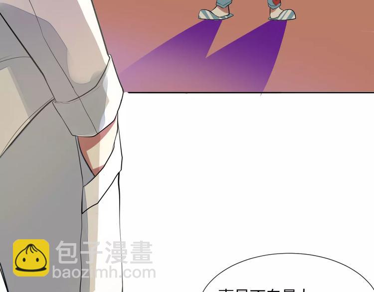 第2话 接受挑战32