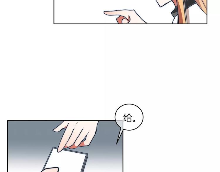 第9话 晕倒50