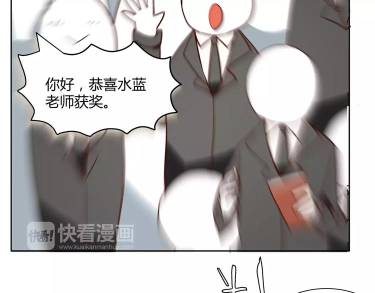 第5话 妹妹的故事34