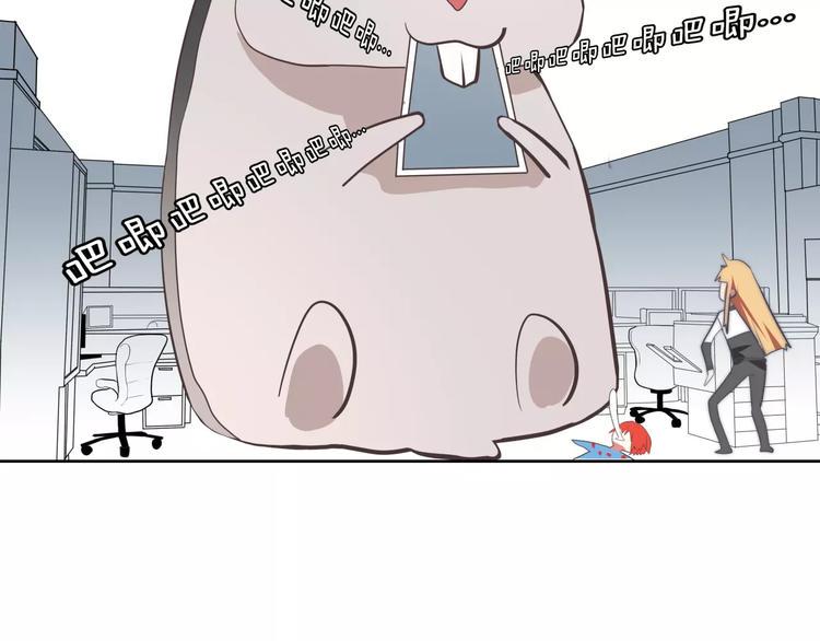 第8话 工作室来了贼？55