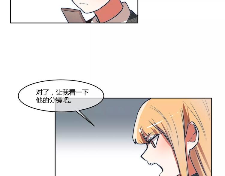 第9话 晕倒49