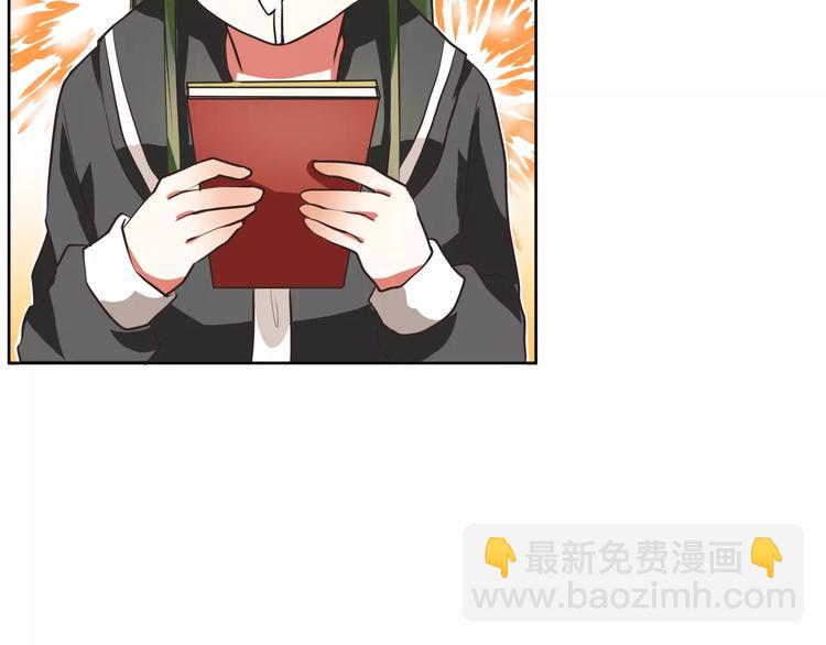 第6话 工作室来了小仓鼠40