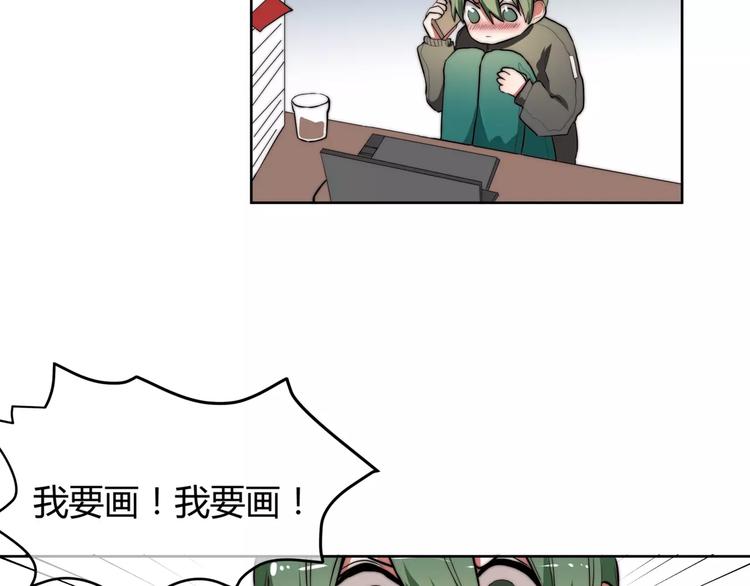 第10话 对手的亲信来帮忙？38