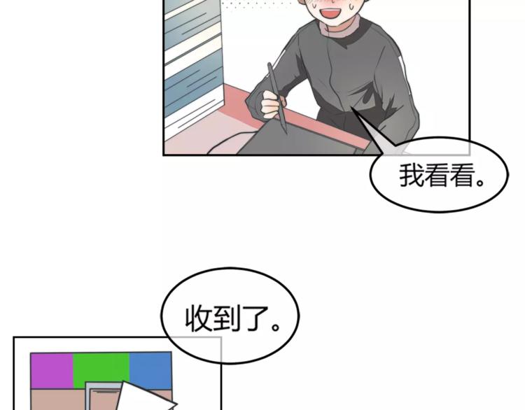 完结篇 赢得比赛5