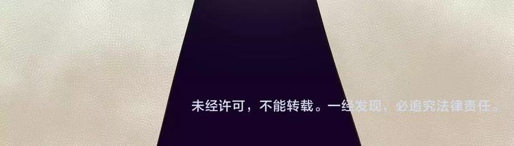第1话 不幸日常78