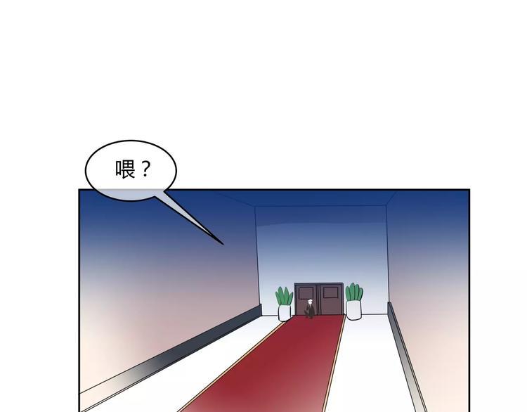 第9话 晕倒26