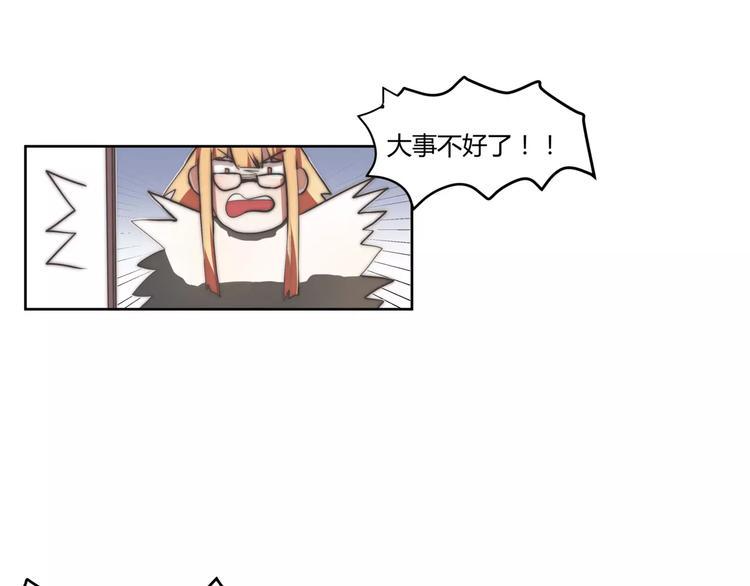 第8话 工作室来了贼？24