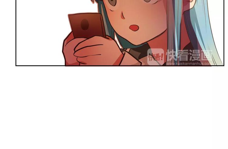第6话 工作室来了小仓鼠45