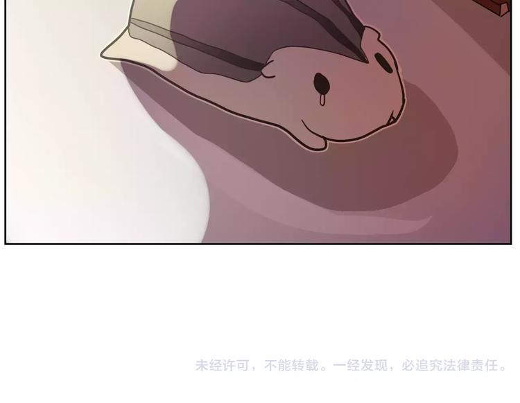 第6话 工作室来了小仓鼠56