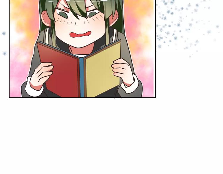 第6话 工作室来了小仓鼠37
