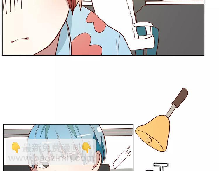第5话 妹妹的故事30