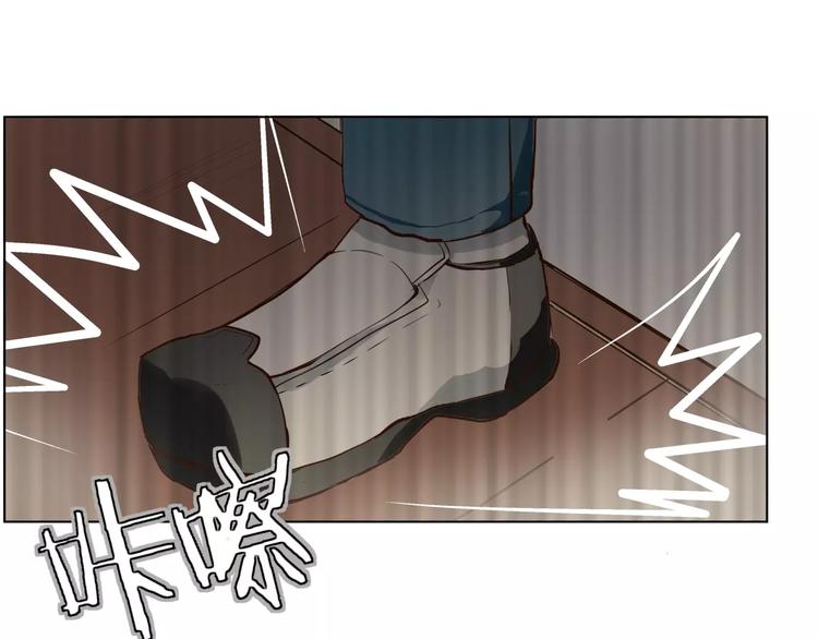 第4话 可怕的气场3