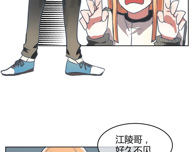第10话 对手的亲信来帮忙？16