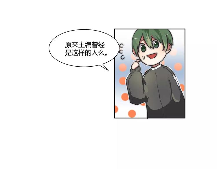 第7话 新人赛评选56