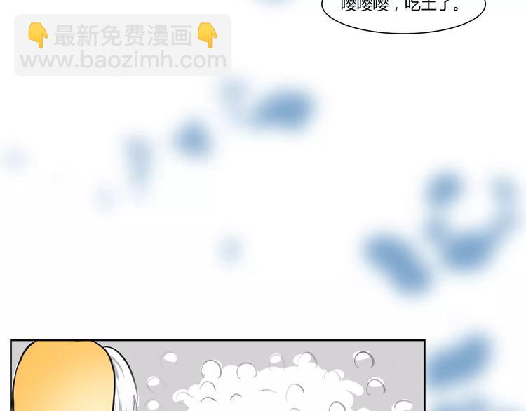 第7话 新人赛评选12