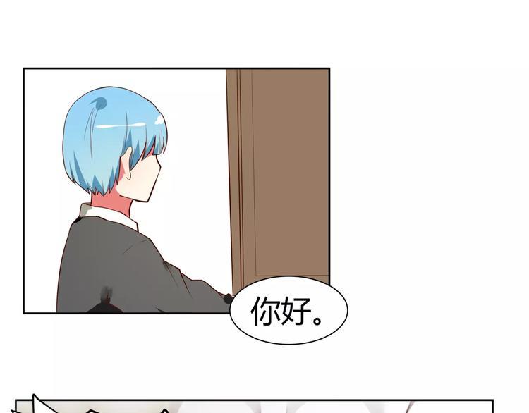 第5话 妹妹的故事32