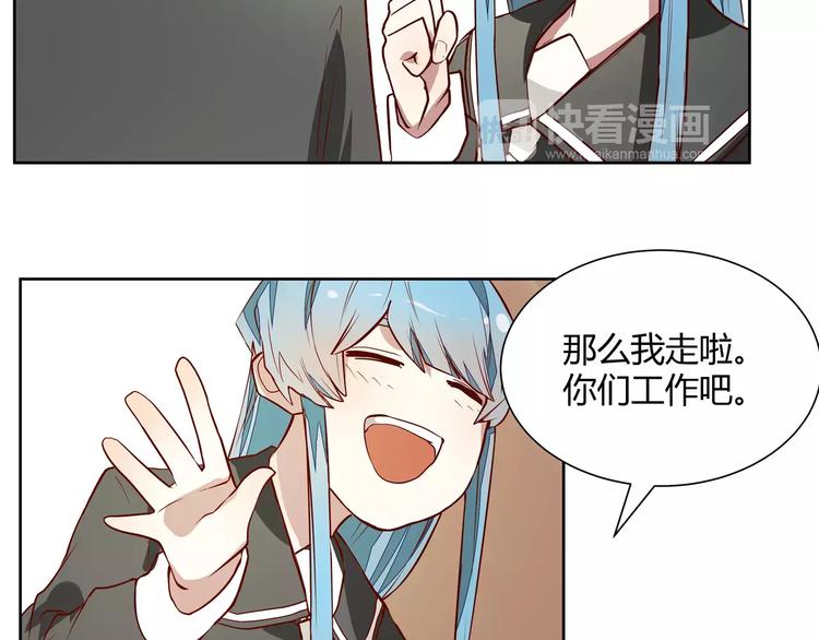 第5话 妹妹的故事22