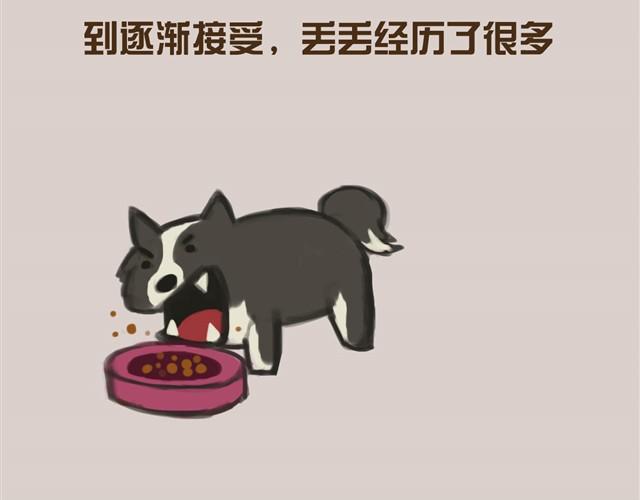 真是越来越活泼了呢37