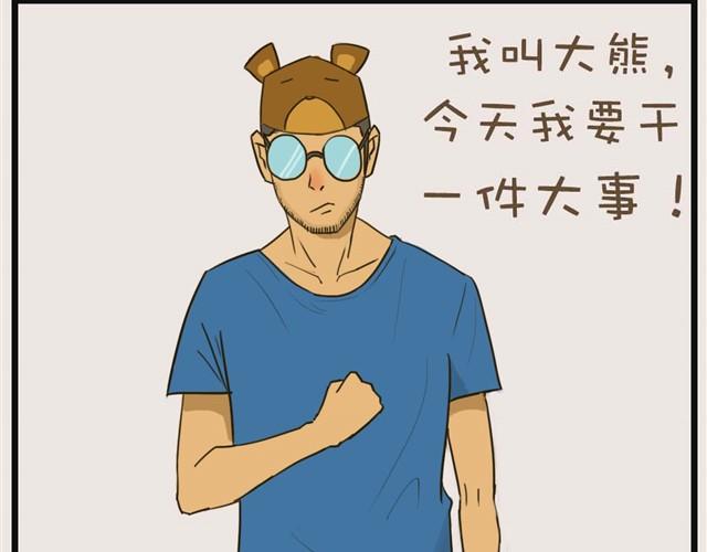 安妮学会握手了！1