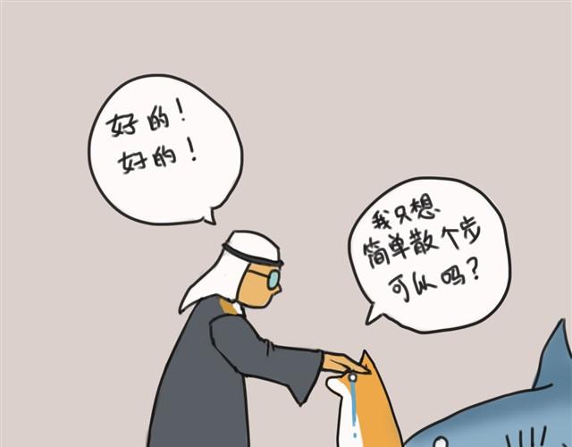 我还是喜欢尿在原来的客厅19